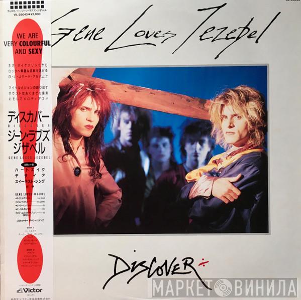  Gene Loves Jezebel  - Discover
