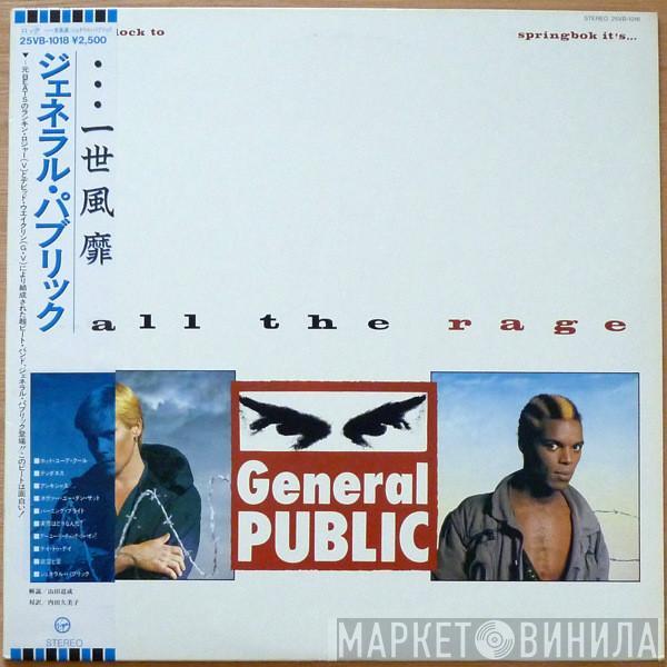  General Public  - ...All The Rage