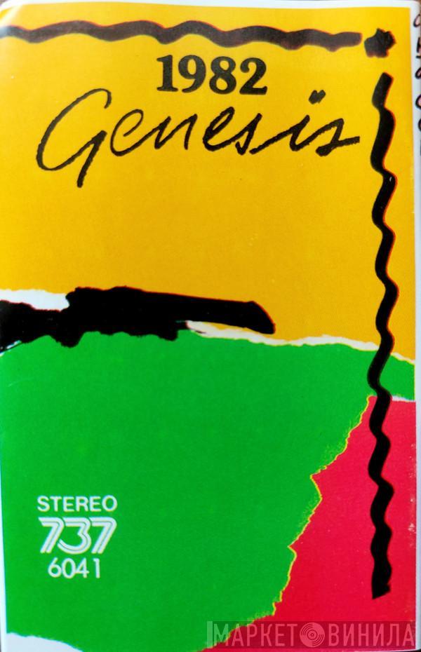  Genesis  - 1982