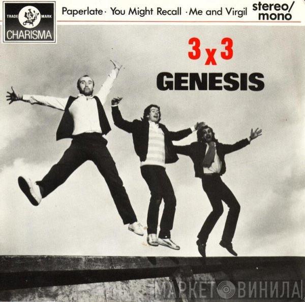 Genesis - 3 X 3