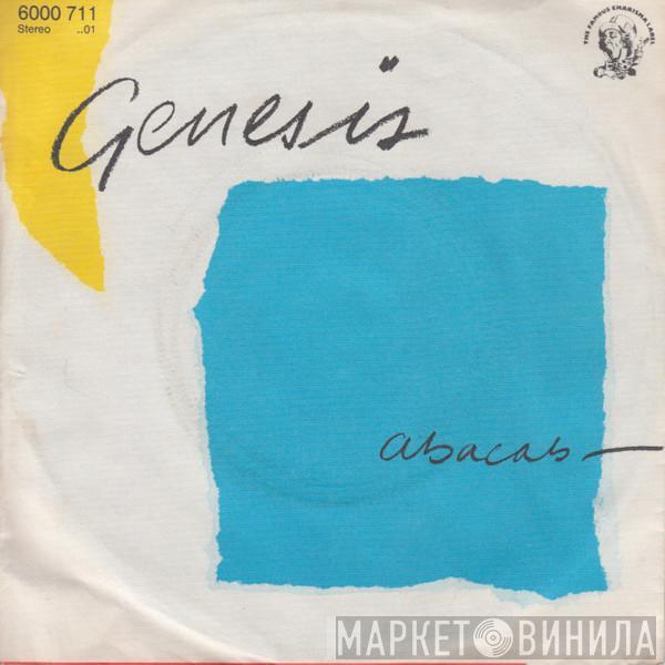  Genesis  - Abacab