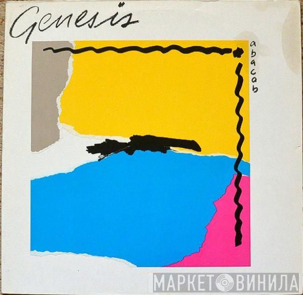 Genesis - Abacab