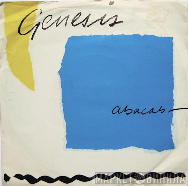 Genesis - Abacab