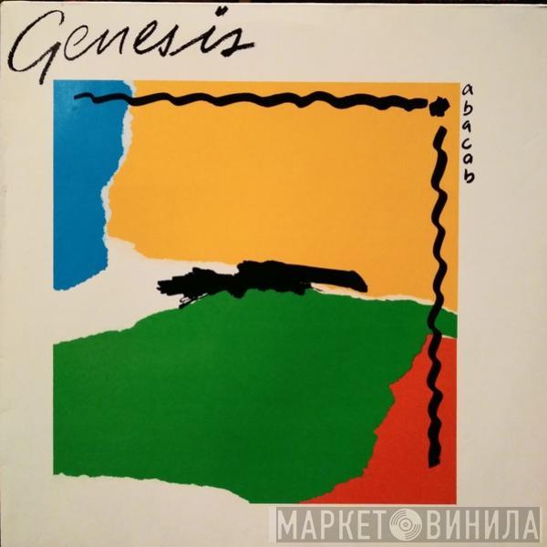  Genesis  - Abacab