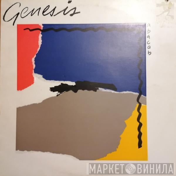 Genesis - Abacab