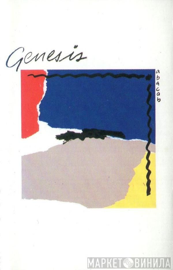  Genesis  - Abacab