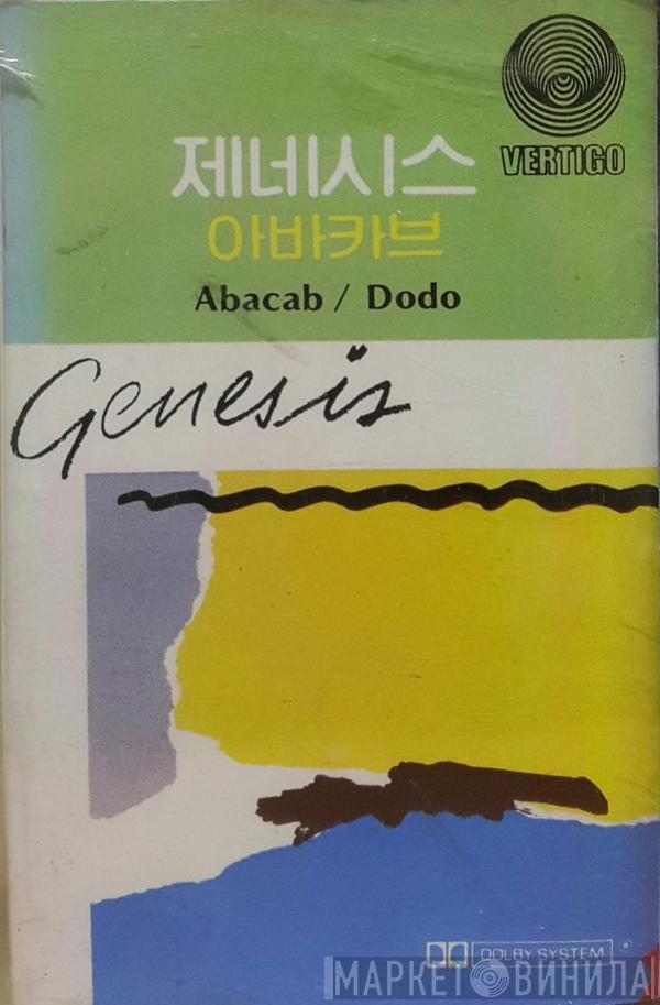  Genesis  - Abacab