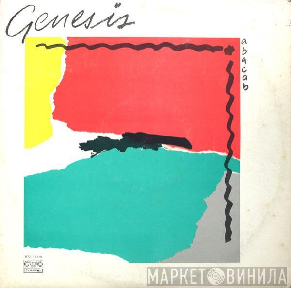  Genesis  - Abacab