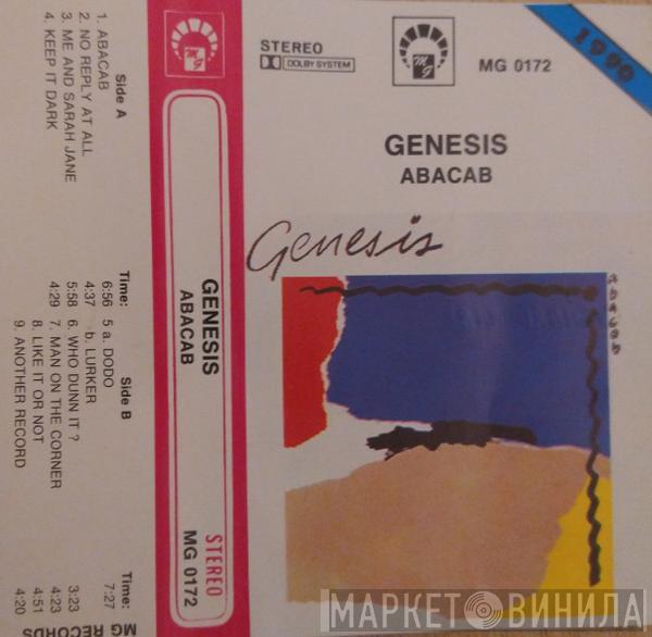  Genesis  - Abacab