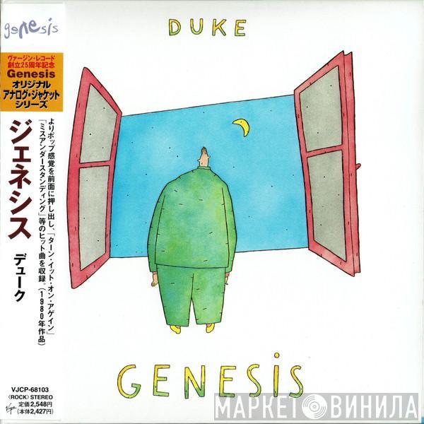  Genesis  - Duke