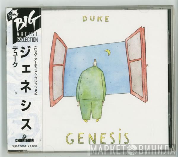  Genesis  - Duke