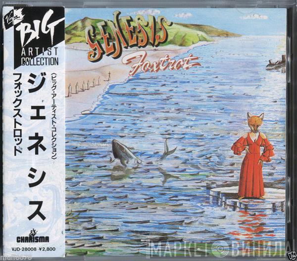  Genesis  - Foxtrot