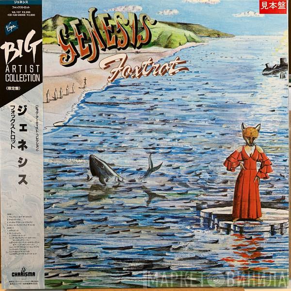  Genesis  - Foxtrot