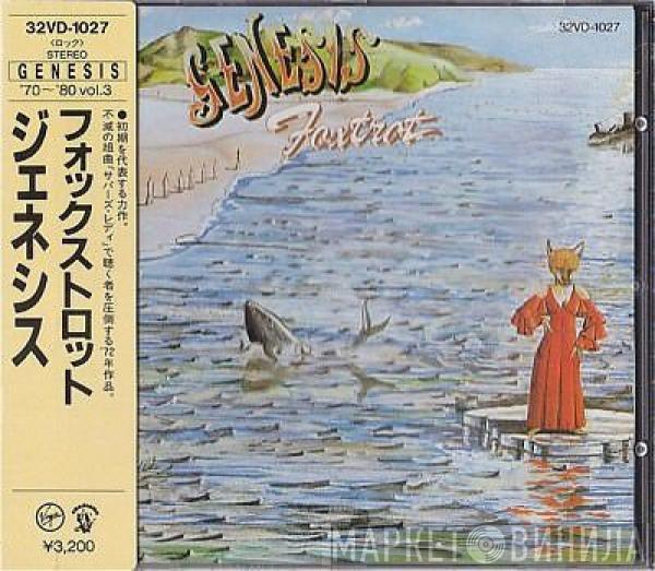  Genesis  - Foxtrot