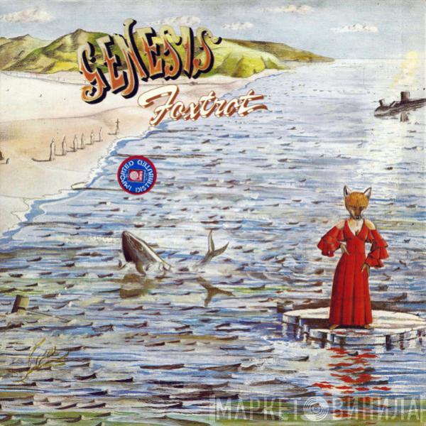 Genesis - Foxtrot