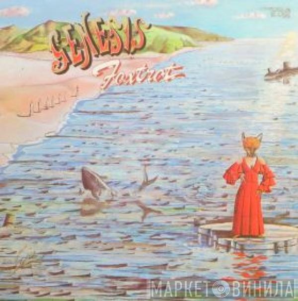  Genesis  - Foxtrot
