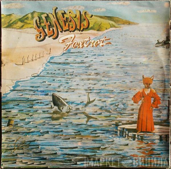 Genesis - Foxtrot