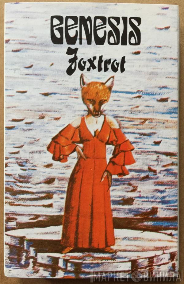  Genesis  - Foxtrot