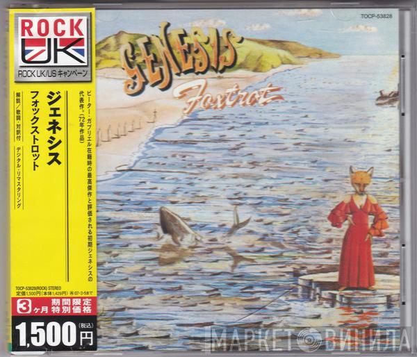  Genesis  - Foxtrot