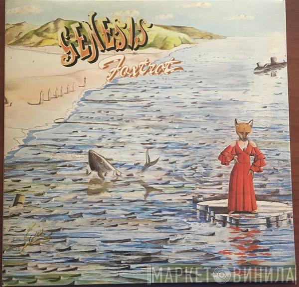 Genesis - Foxtrot