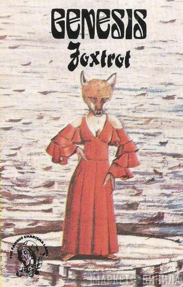 Genesis - Foxtrot