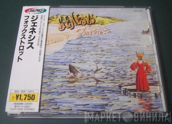  Genesis  - Foxtrot