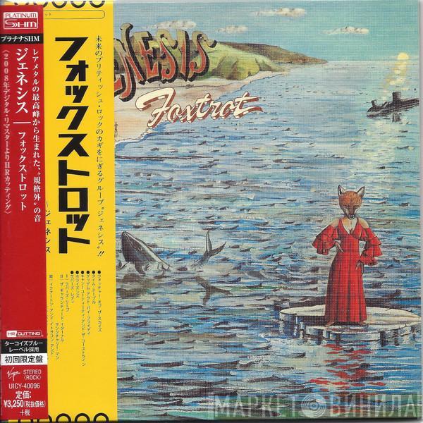  Genesis  - Foxtrot