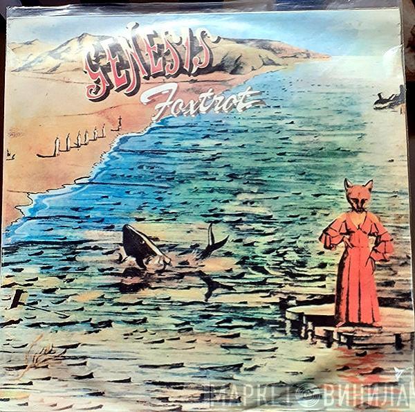  Genesis  - Foxtrot