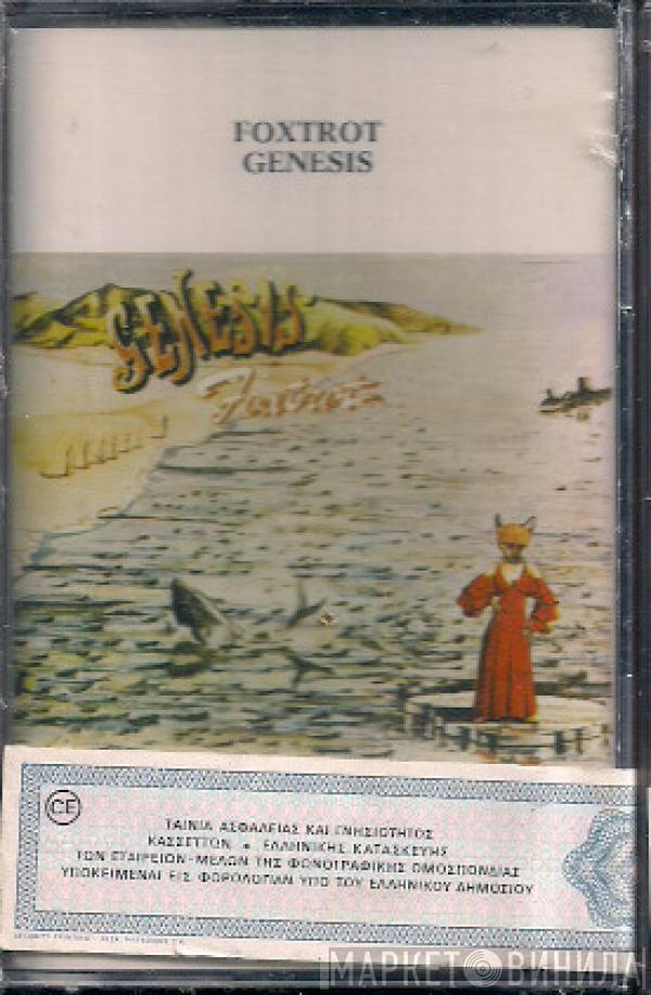  Genesis  - Foxtrot