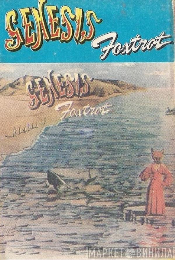  Genesis  - Foxtrot