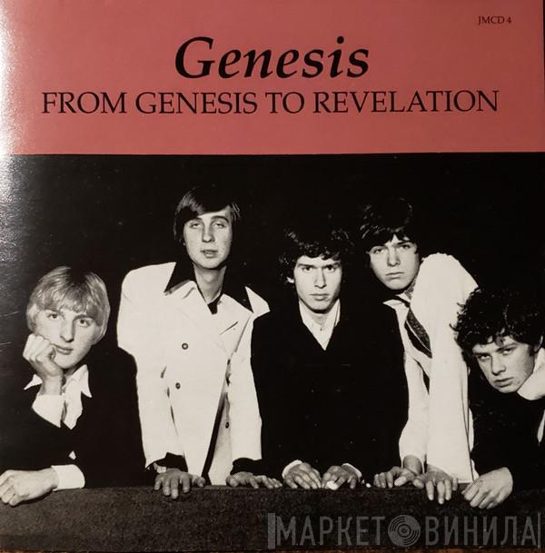  Genesis  - From Genesis To Revelation