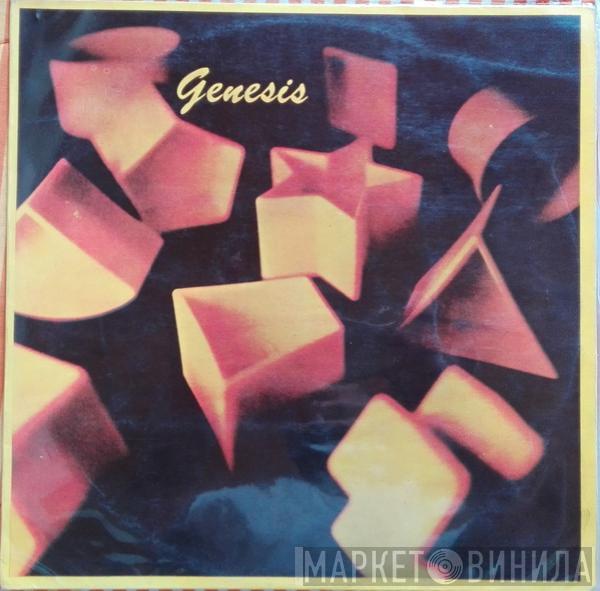  Genesis  - Genesis