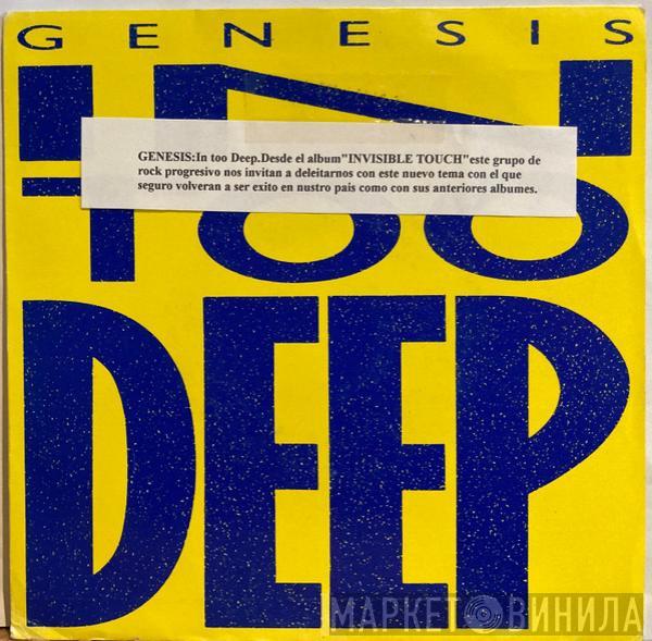 Genesis - In Too Deep / Do The Neurotic