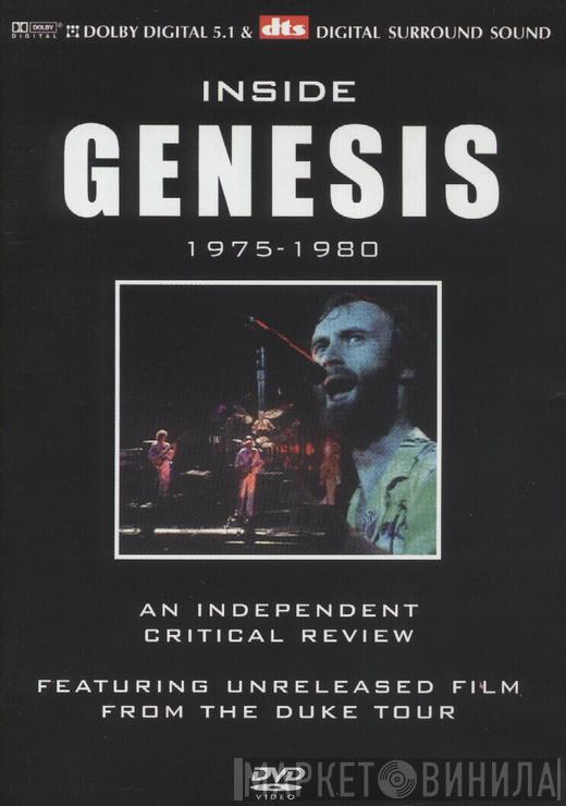  Genesis  - Inside Genesis 1975-1980 (An Independent Critical Review)