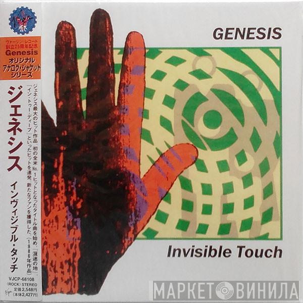  Genesis  - Invisible Touch