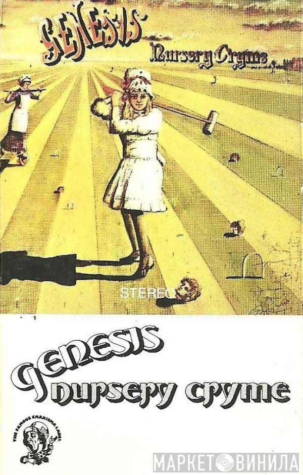  Genesis  - Nursery Cryme