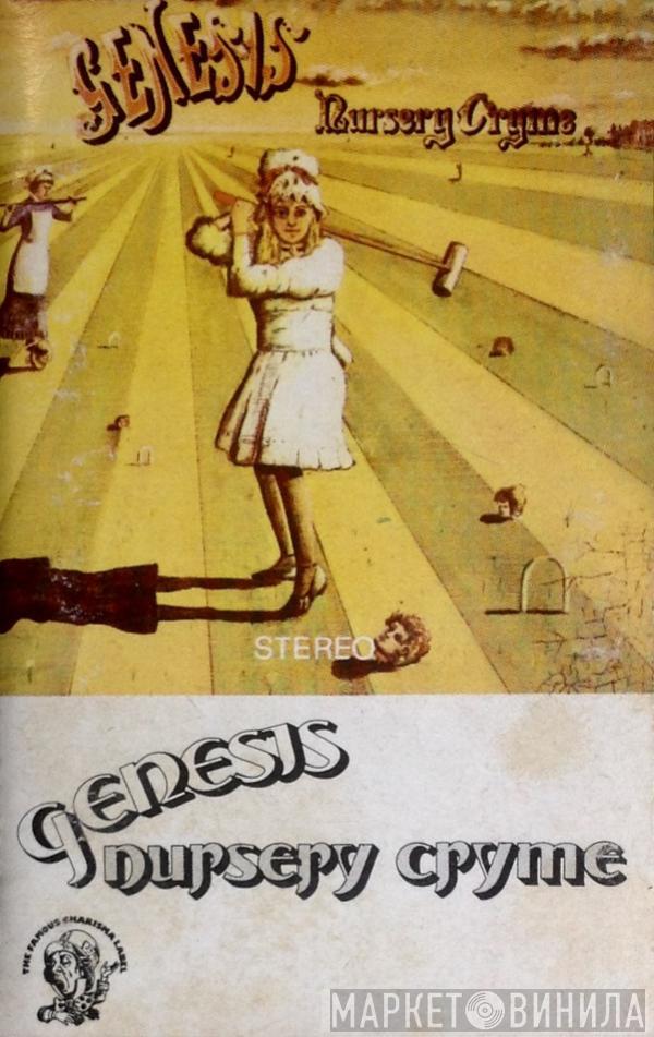  Genesis  - Nursery Cryme