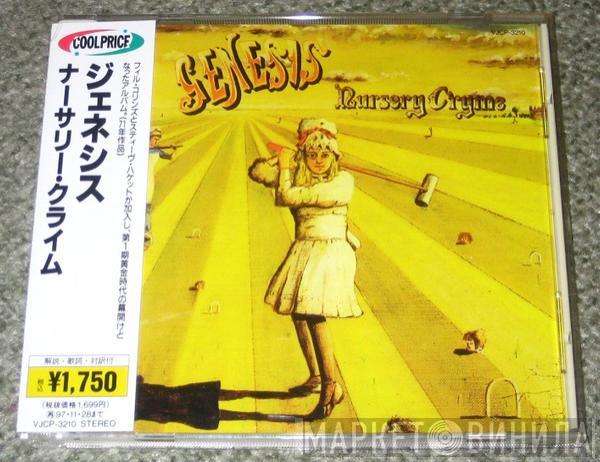  Genesis  - Nursery Cryme