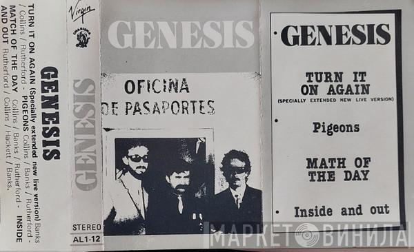  Genesis  - Oficina De Pasaportes