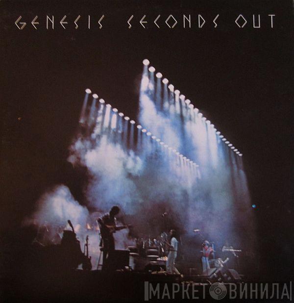 Genesis - Seconds Out