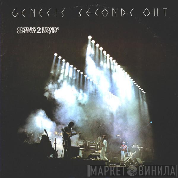 Genesis - Seconds Out