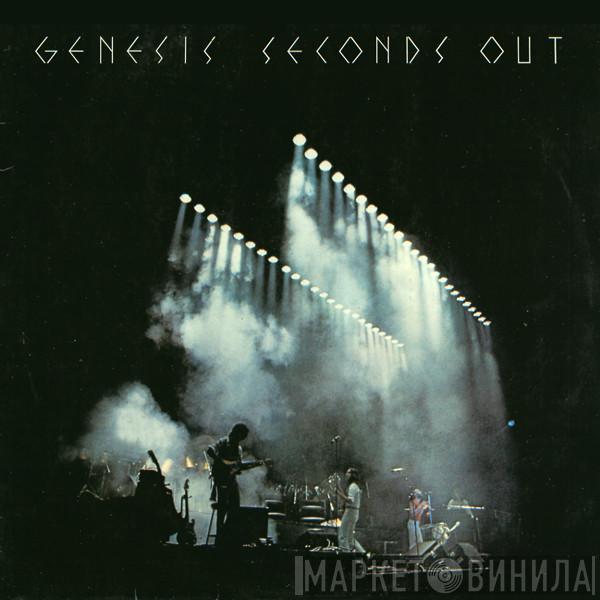 Genesis - Seconds Out