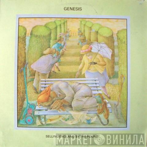 Genesis - Selling England By The Pound