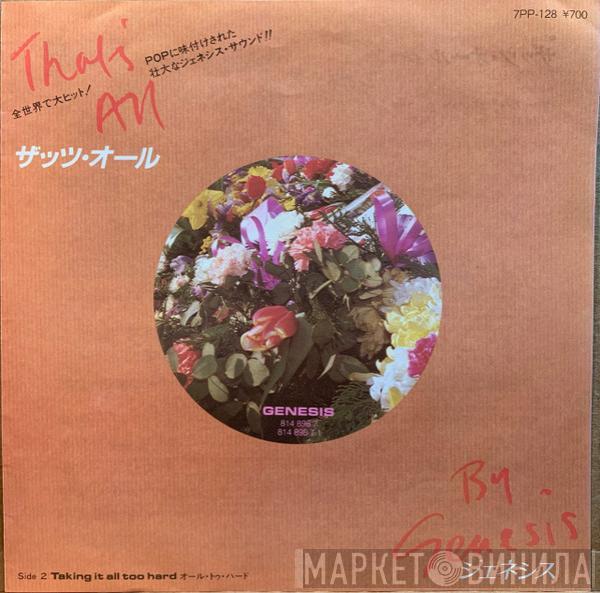  Genesis  - That's All!