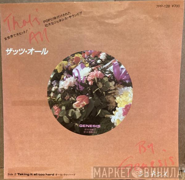  Genesis  - That's All!