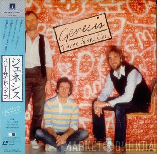  Genesis  - Three Sides Live