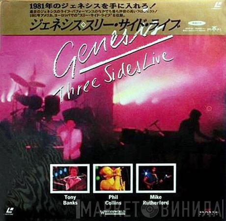  Genesis  - Three Sides Live