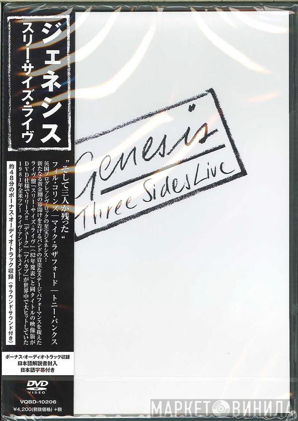  Genesis  - Three Sides Live