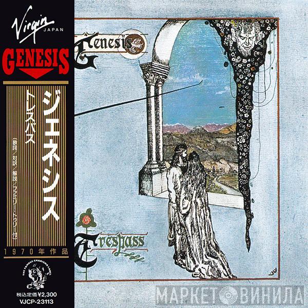  Genesis  - Trespass