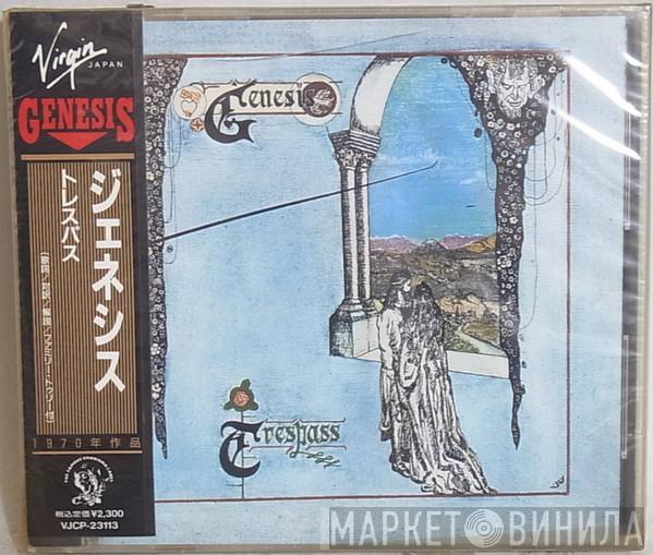  Genesis  - Trespass